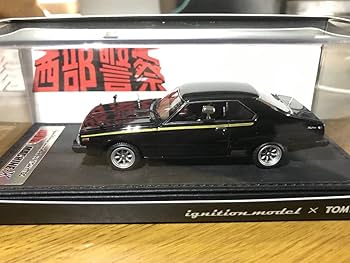 Amazon | IG イグニッションモデル 1/43 西部警察 マシンX(銀ホイール Amazon | IG イグニッションモデル 1/43 西部警察 マシンX(銀ホイール